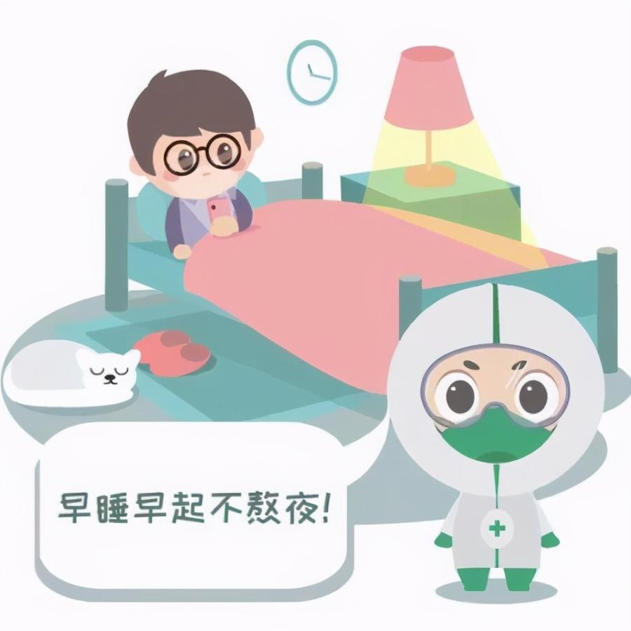 通知明确了学生睡眠时间要求,根据不同年龄段学生身心发展特点,小学生