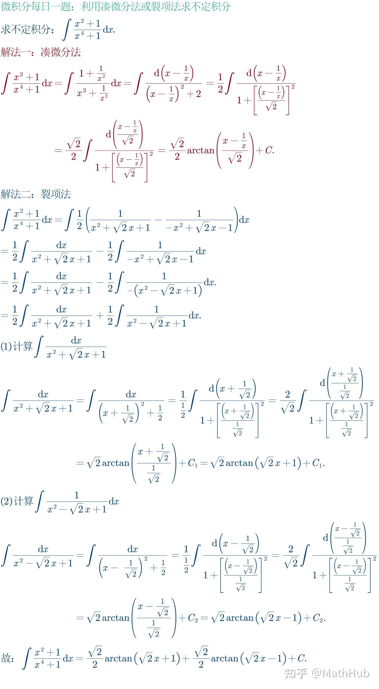 3 13 3-13