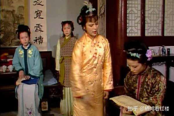贾代儒是不是宁荣二公的儿子为什么他家境比宁荣二府差那么多