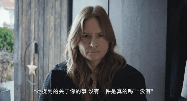 《玛丽埃尔都知道》终极崩坏！今年最“伤”的超能力诞生