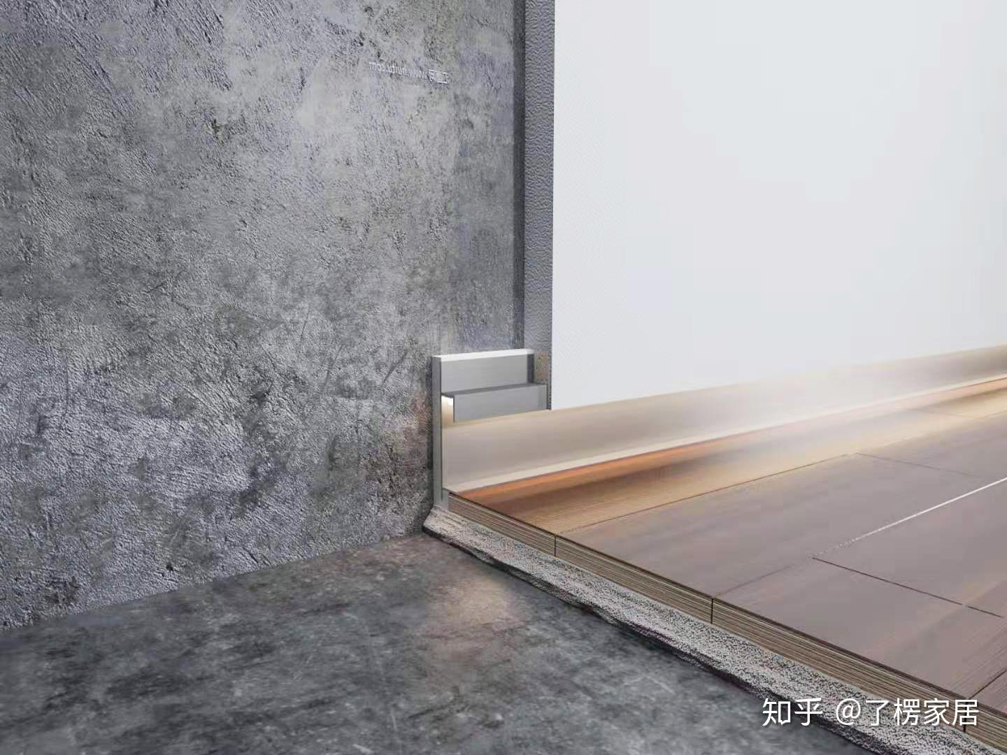 设计师必看木地板如何选择踢脚线