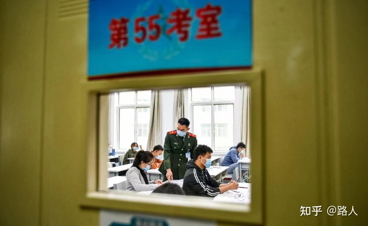 提前选岗!报考军队文职管理技术岗,13大学科门类岗位来了! - 知乎