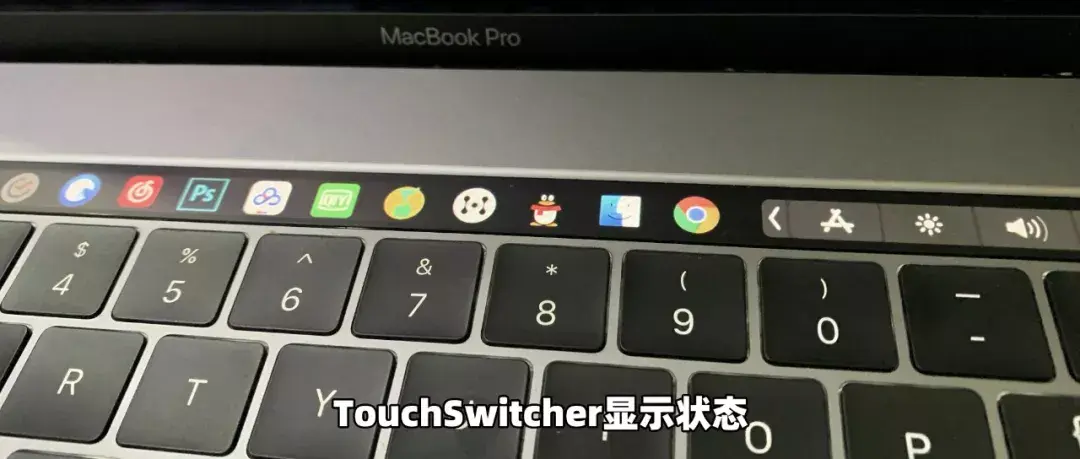 pock touch bar