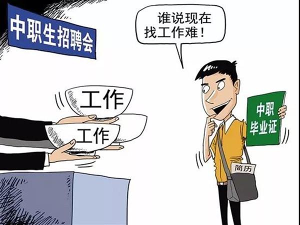 v2-186a4201d18c1e9db56c4a8e0ca24119_1440w.jpg?source=172ae18b