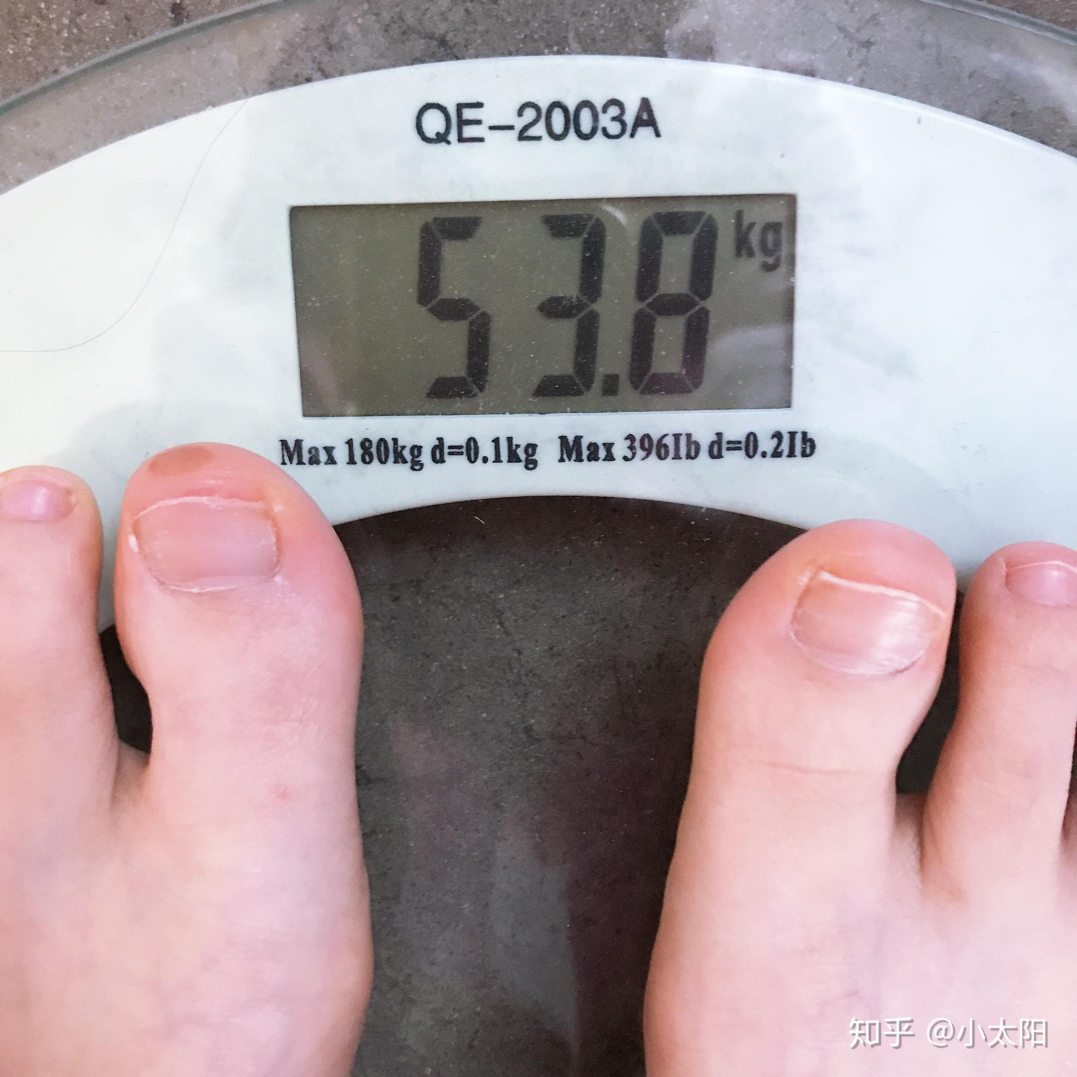 6kg—538kg第四周体重更新58kg—53