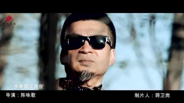 【周深】电视剧《大江大河》主题曲《和光同尘》mv