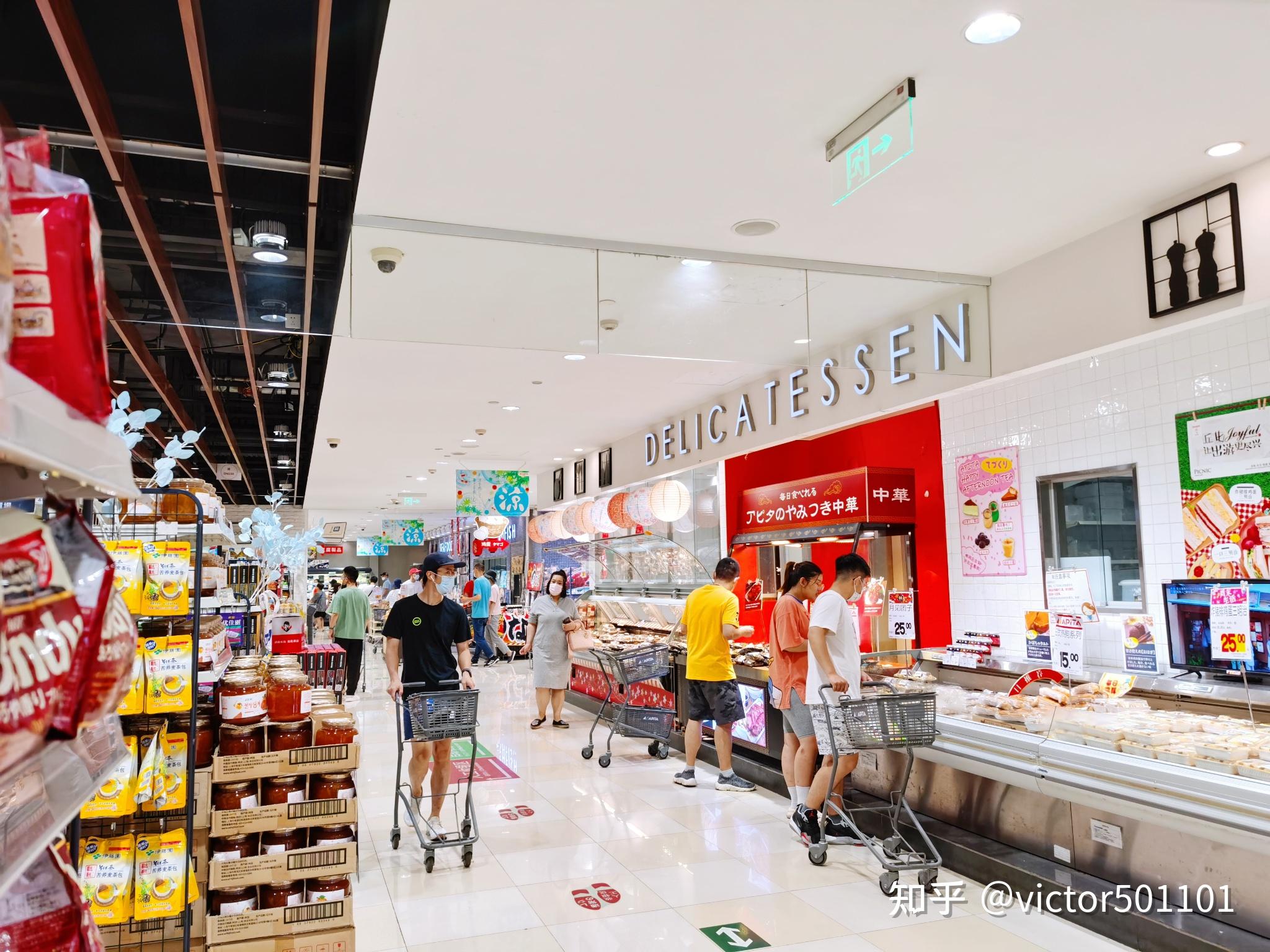 和日本基本保持同步的apita雅品嘉