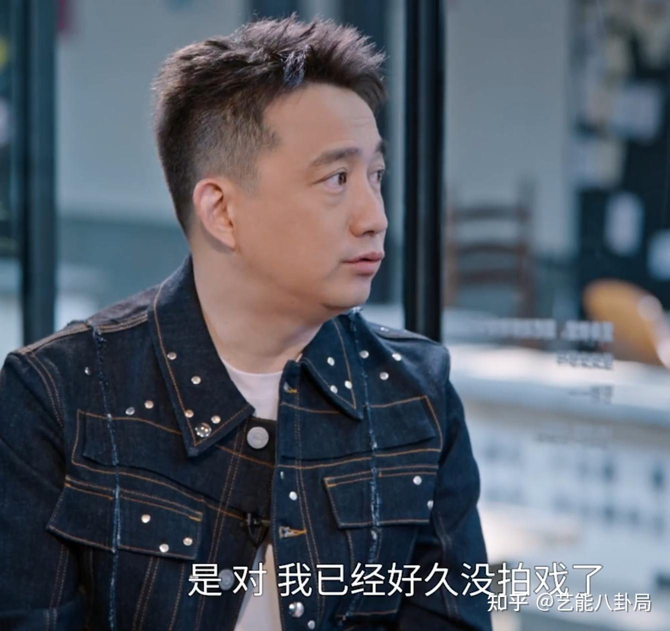 岁黄磊回应"无戏可拍":2年没拍戏,3年没当男主,综艺演戏都停了 - 知乎