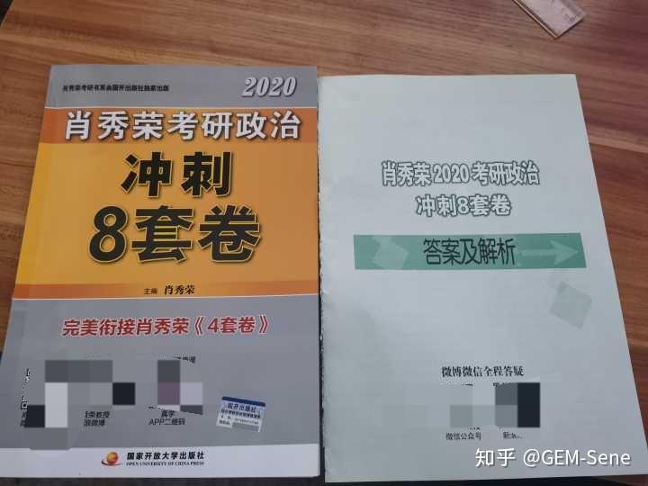 v2-187755c3fbe44c8d45d3646838247a13_r.jpg