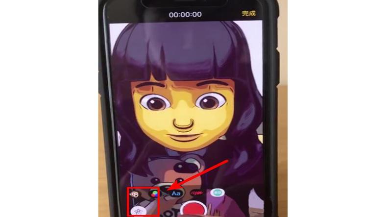 如何用iphonex制作抖音动漫大头照