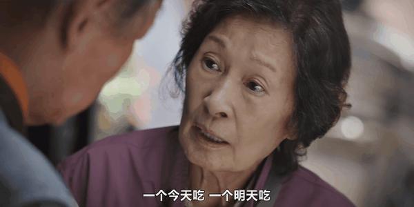 《比天堂还美丽》高能剧情神设定,又一部年度爆款