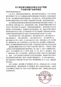 图标