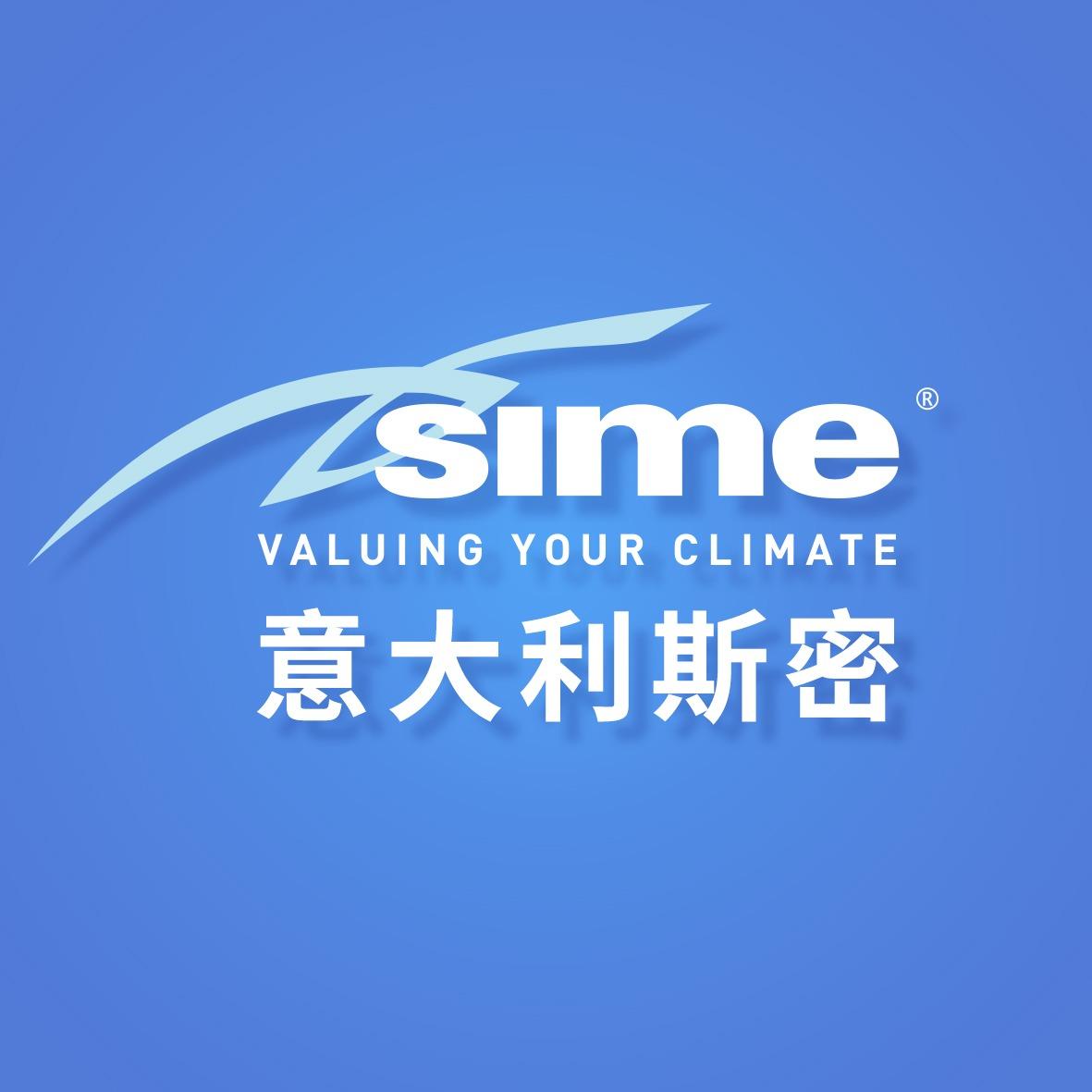 意大利斯密壁挂炉
