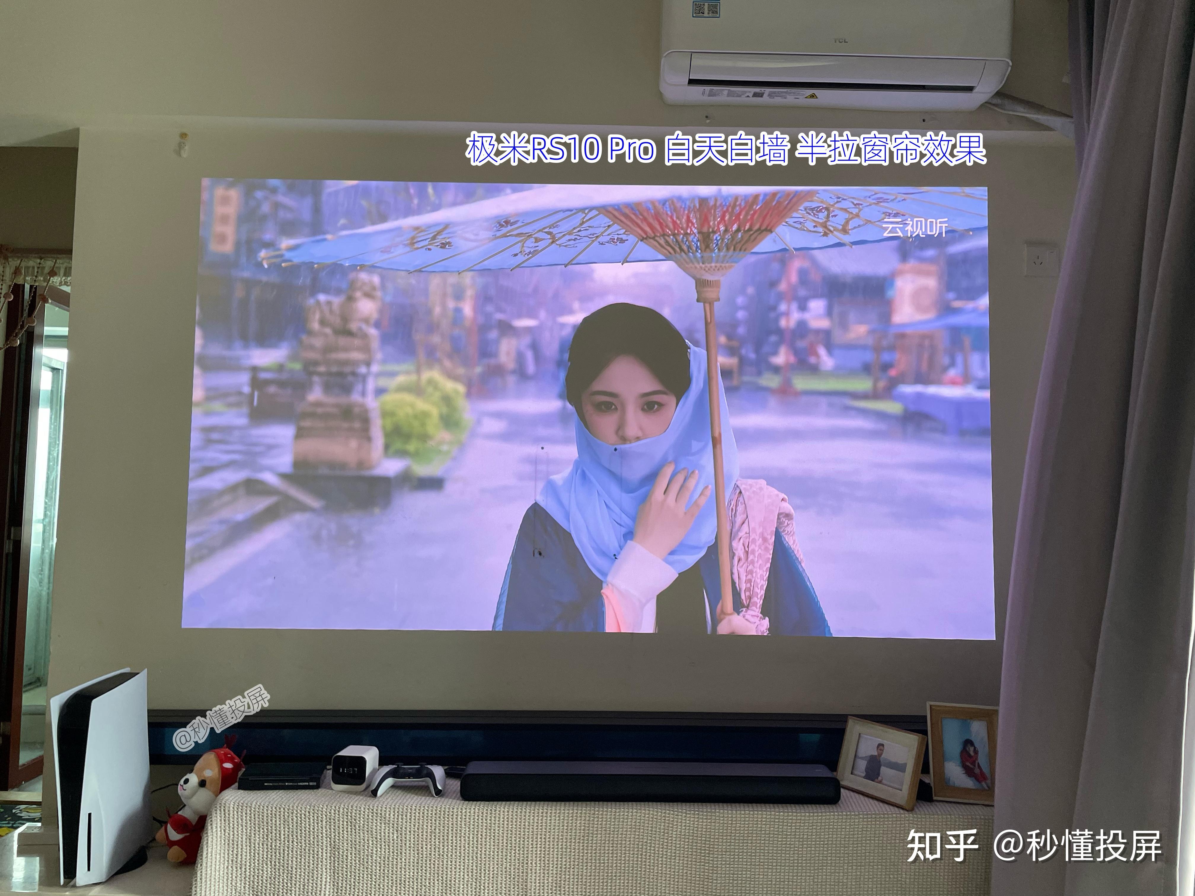 地升幕更显档次!2024年投影幕布选购指南,3000字科普投影机幕布分类/幕布优缺点科普(内含4K电动幕布测评 - 知乎