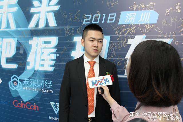 在这之后的1个月,孟可在深圳联合创立了一家区块链公司,成为了国内