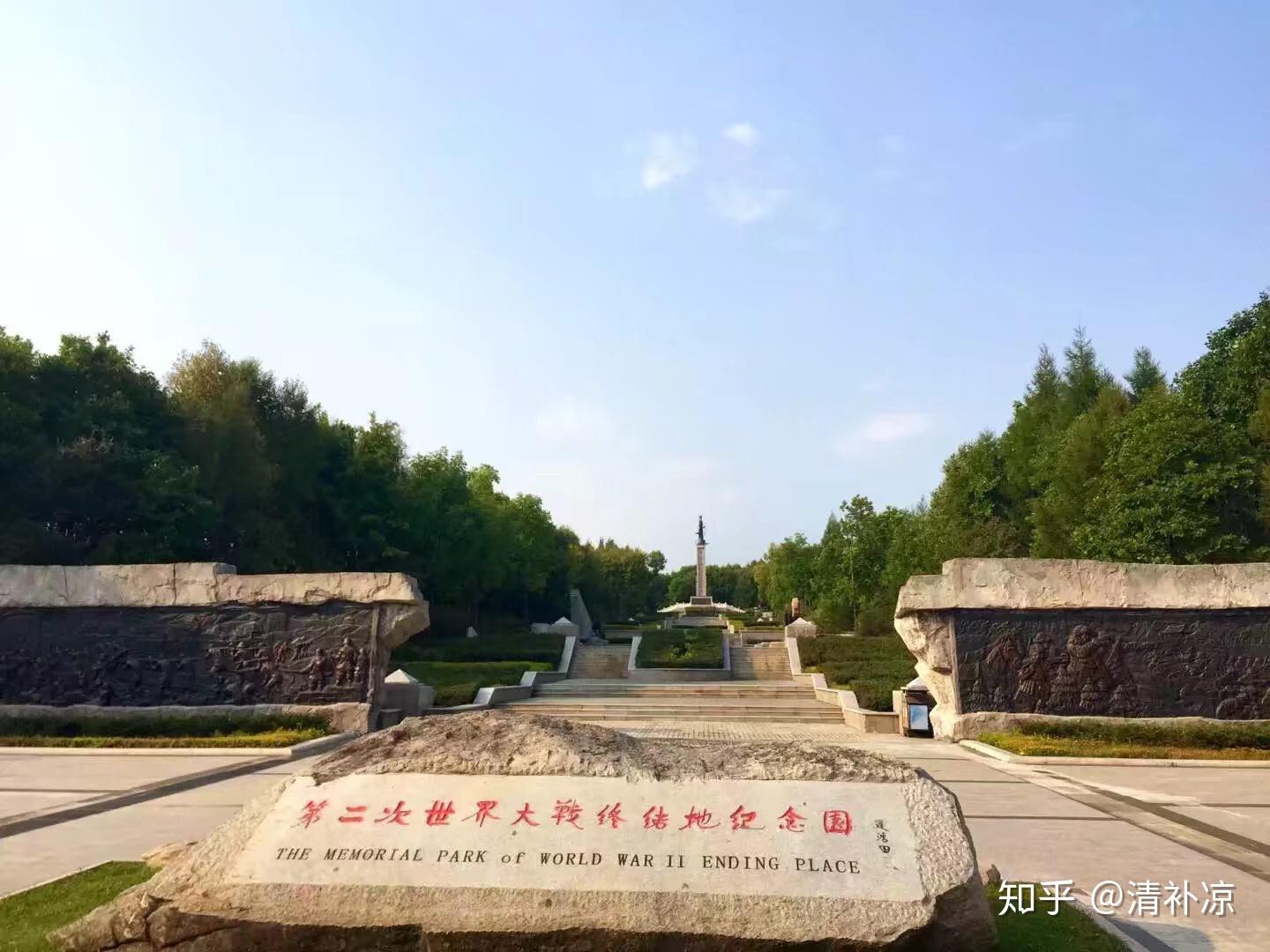 虎林多少人口_虎林石锅烤肉(3)