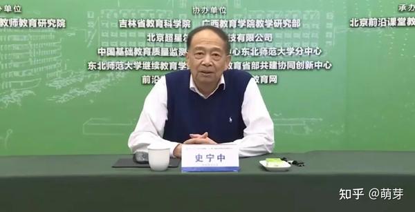 综合实践四年级上册教案_教科版三年级科学上册表格式教案_三年级上册综合实践表格式教案