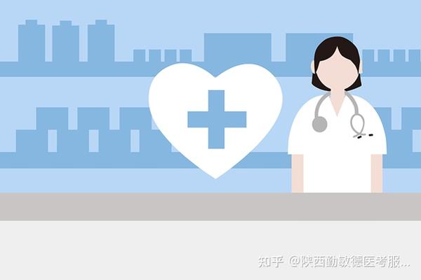 21年执业中药师_今年执业中药师考试科目顺序_2023年执业中药师好考吗