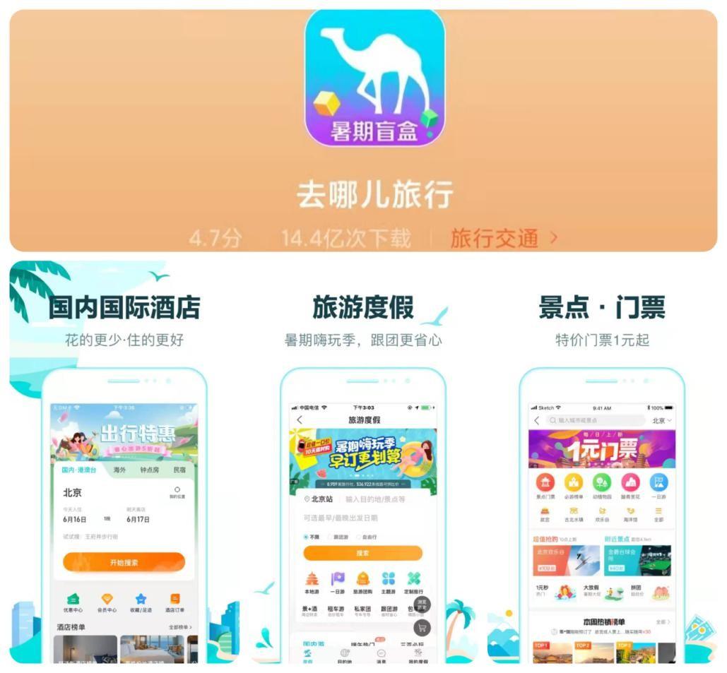 一周、10天Binance Casino - 领先的数字货币娱乐场，安全稳定，极速存取、15天
