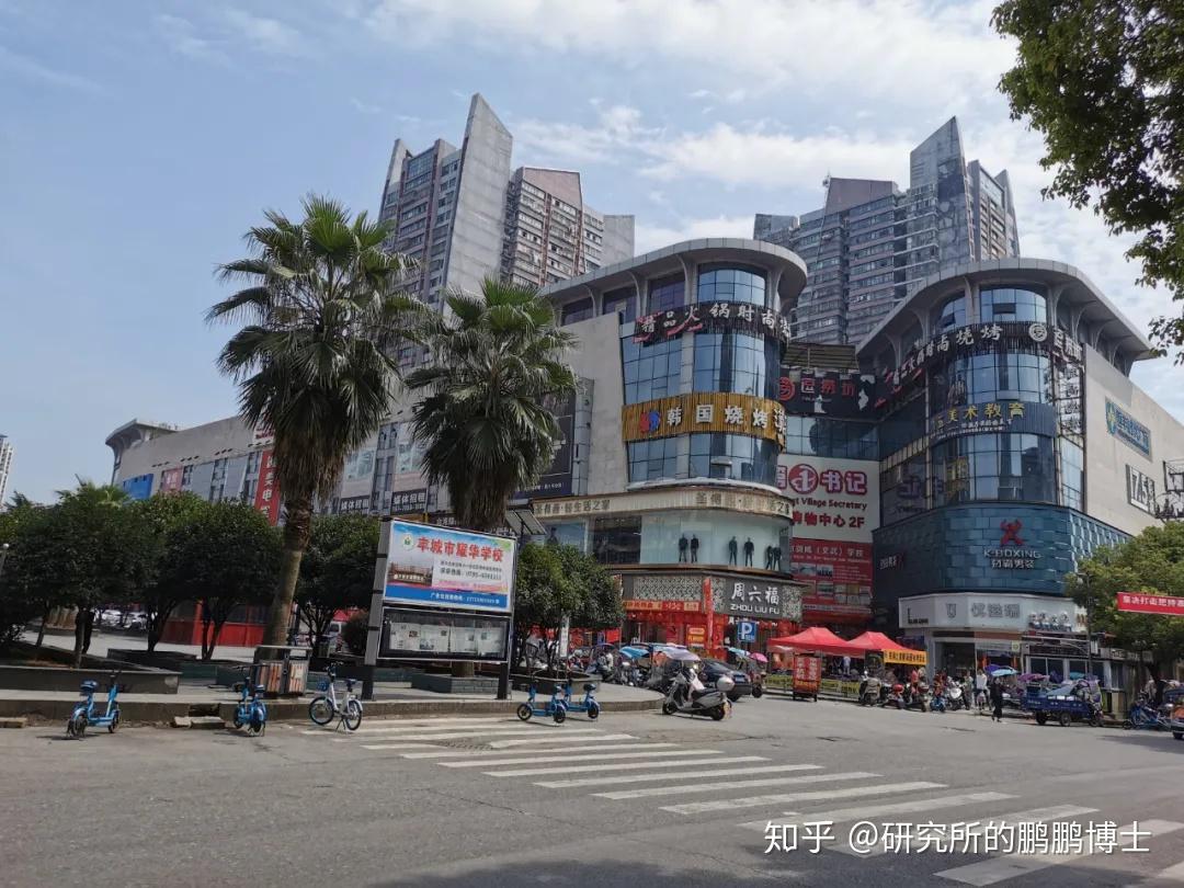 国庆当天,我拖着行李箱在丰城老城逛了个寂寞 - 知乎