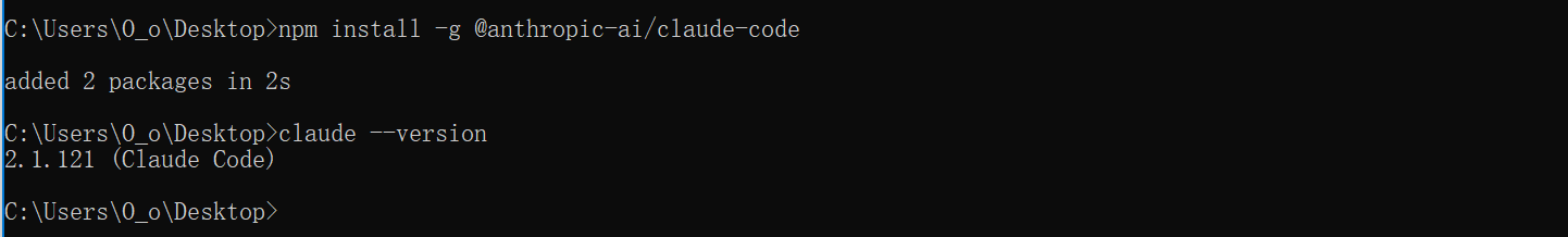 Claude Code + CC Switch + DeepSeek V4 Pro API 环境安装 - Windows 11 - 知乎