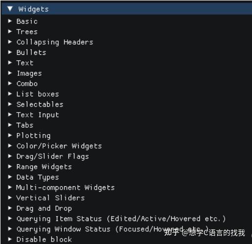 C++轻量级界面开发框架ImGUI介绍 - 知乎