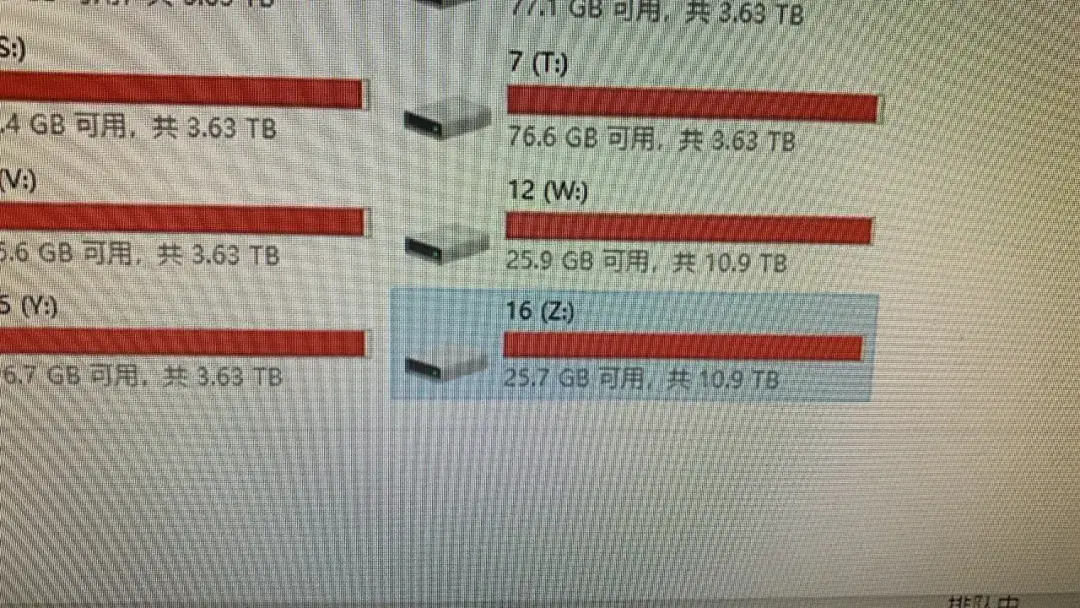 chia挖礦硬盤盤符滿了怎麼辦教你設置無數個盤符