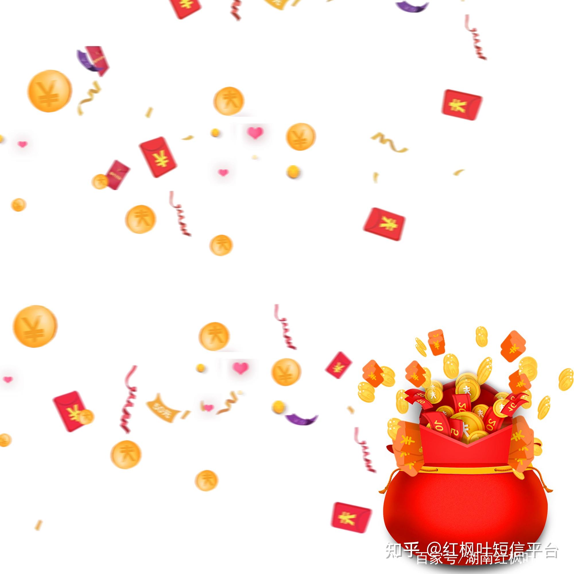 群发短信花钱吗是真的吗知乎的简单介绍 群发短信花钱吗是真的吗知乎的简单介绍