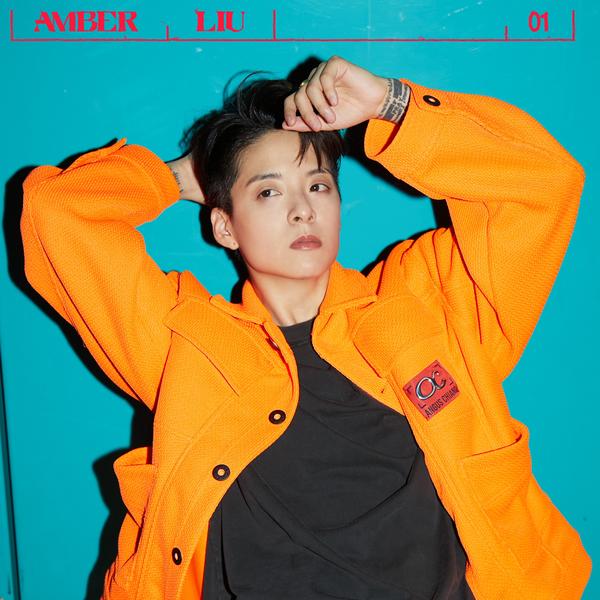 Amber sns 2021 09 10 