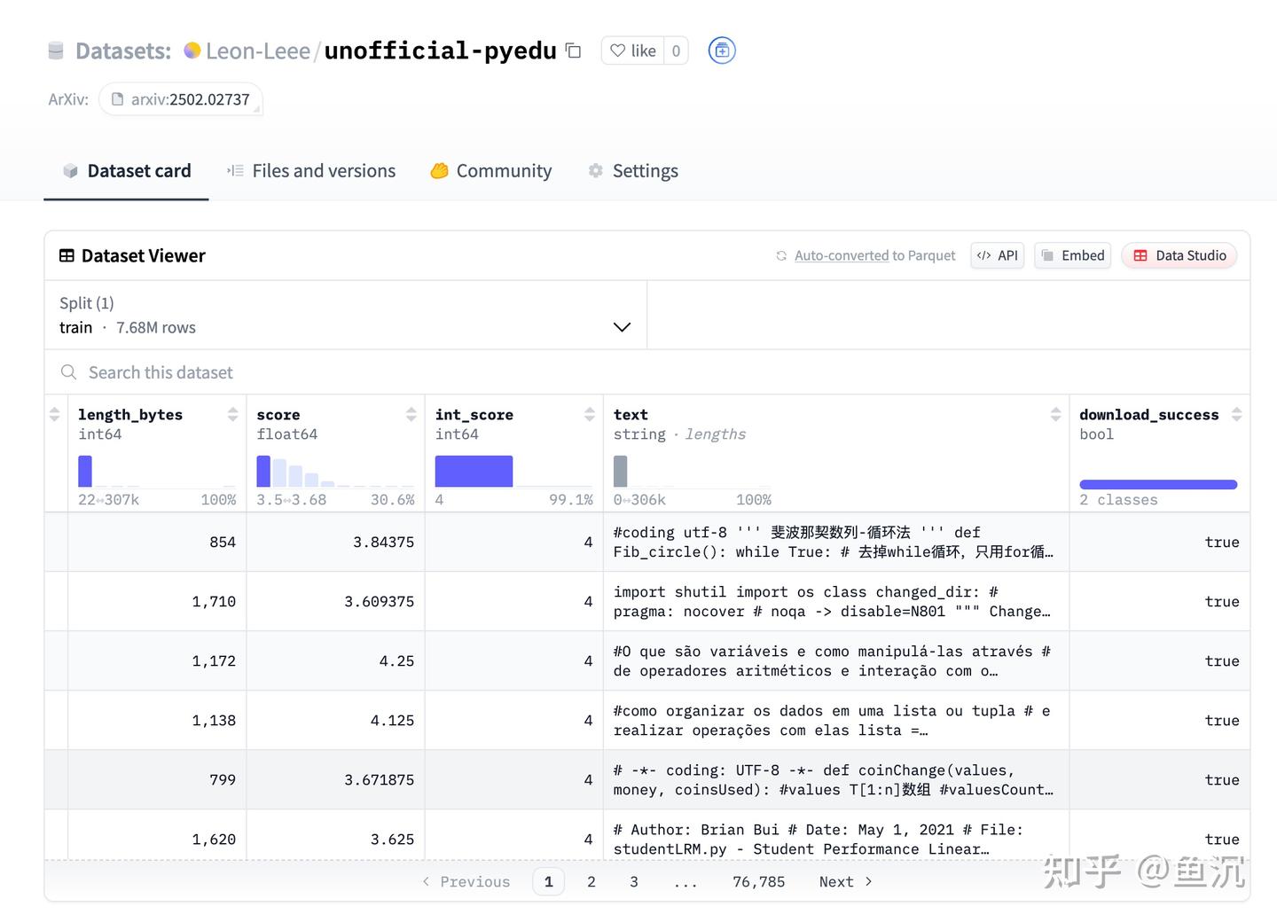 Python-EDU 非官方完整版开源 - 知乎