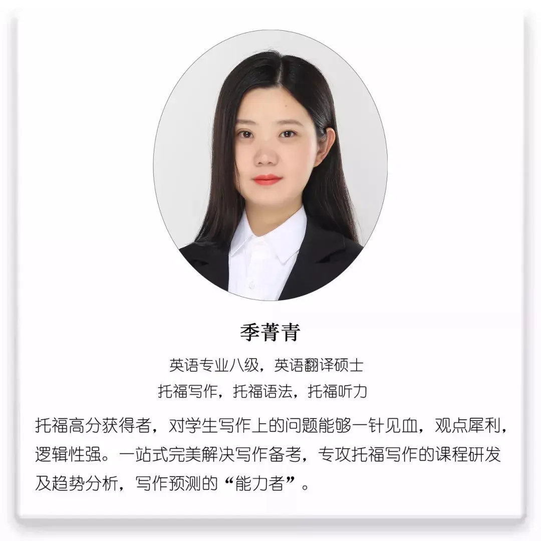 人口众多的英文_人口众多图片(3)