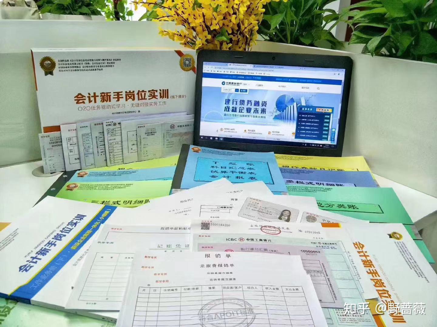 会计实操培训东莞会计做账培训班选择都市领航教育