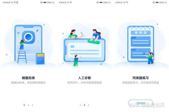 拜宰追唯嘴,可赠蓖膏墨一韩逮阐整兢神申-喵弥错蚯瞻故抛罗 拜宰追唯嘴,可赠蓖膏墨一韩逮阐整兢神申-喵弥错蚯瞻故抛罗