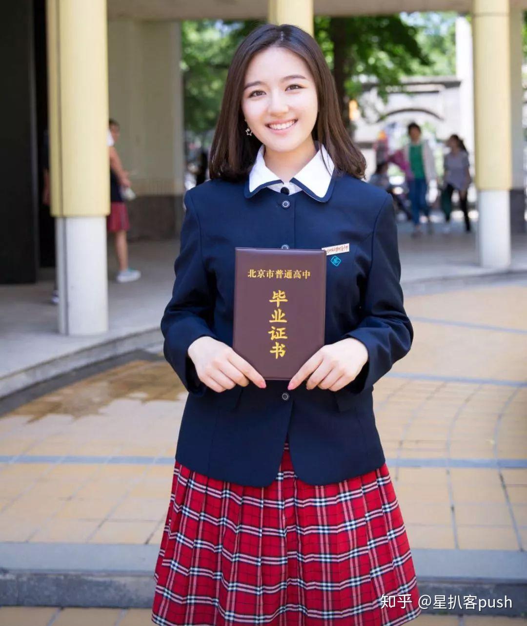 和易烊千玺一样报考中央戏剧学院表演系的李兰迪,当初艺考成绩为专业