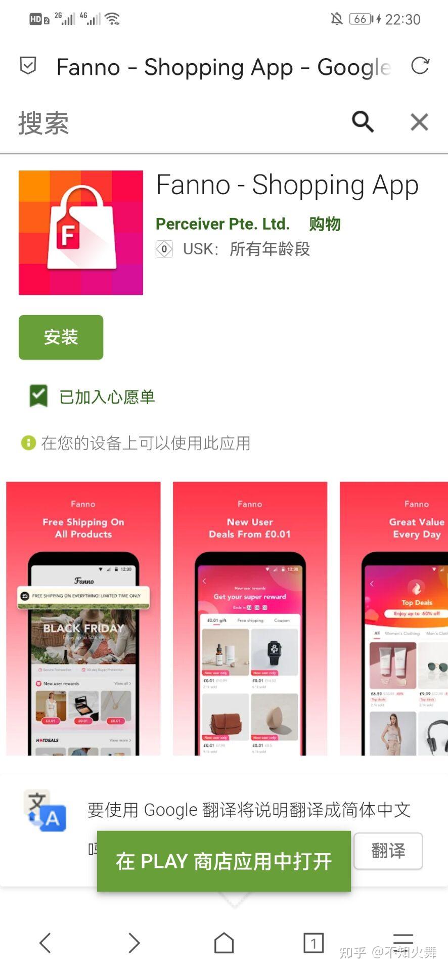 欧交易所app最新版下载安装 欧交易所app最新版下载安装