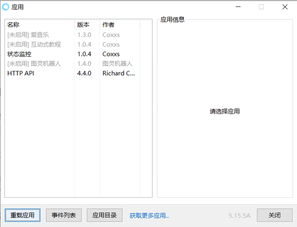用python 来做一个聊天机器人吧 一 知乎
