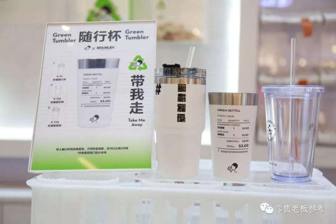 喜茶上海新开快闪店,拿丢弃的塑料杯做「文章」 - 知乎