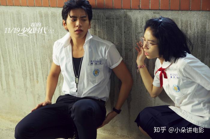 100个女孩里99个女孩的少女时代