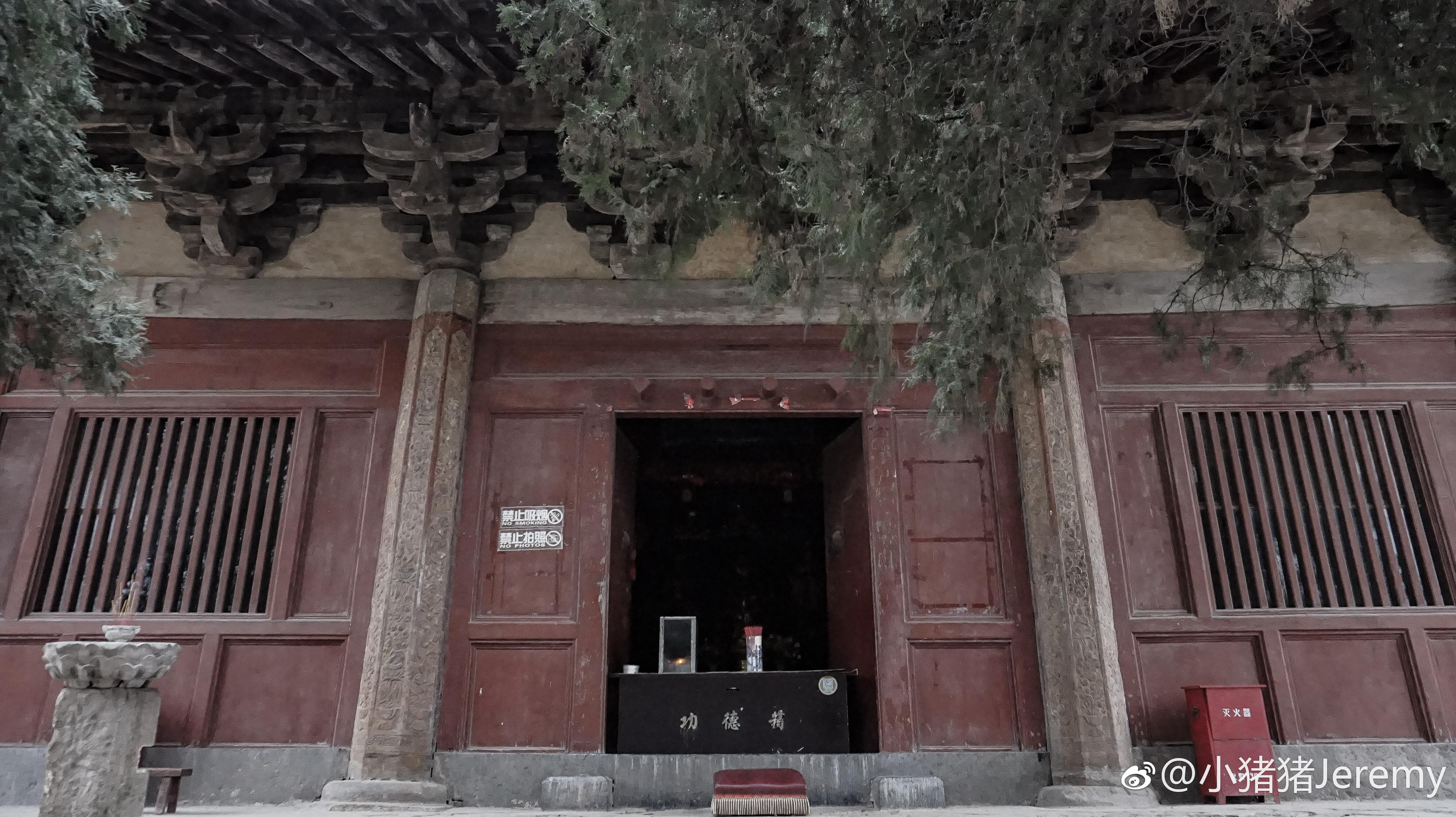 初祖庵大殿内居然有明火!(图1)少林寺其他古建筑,甚至现代