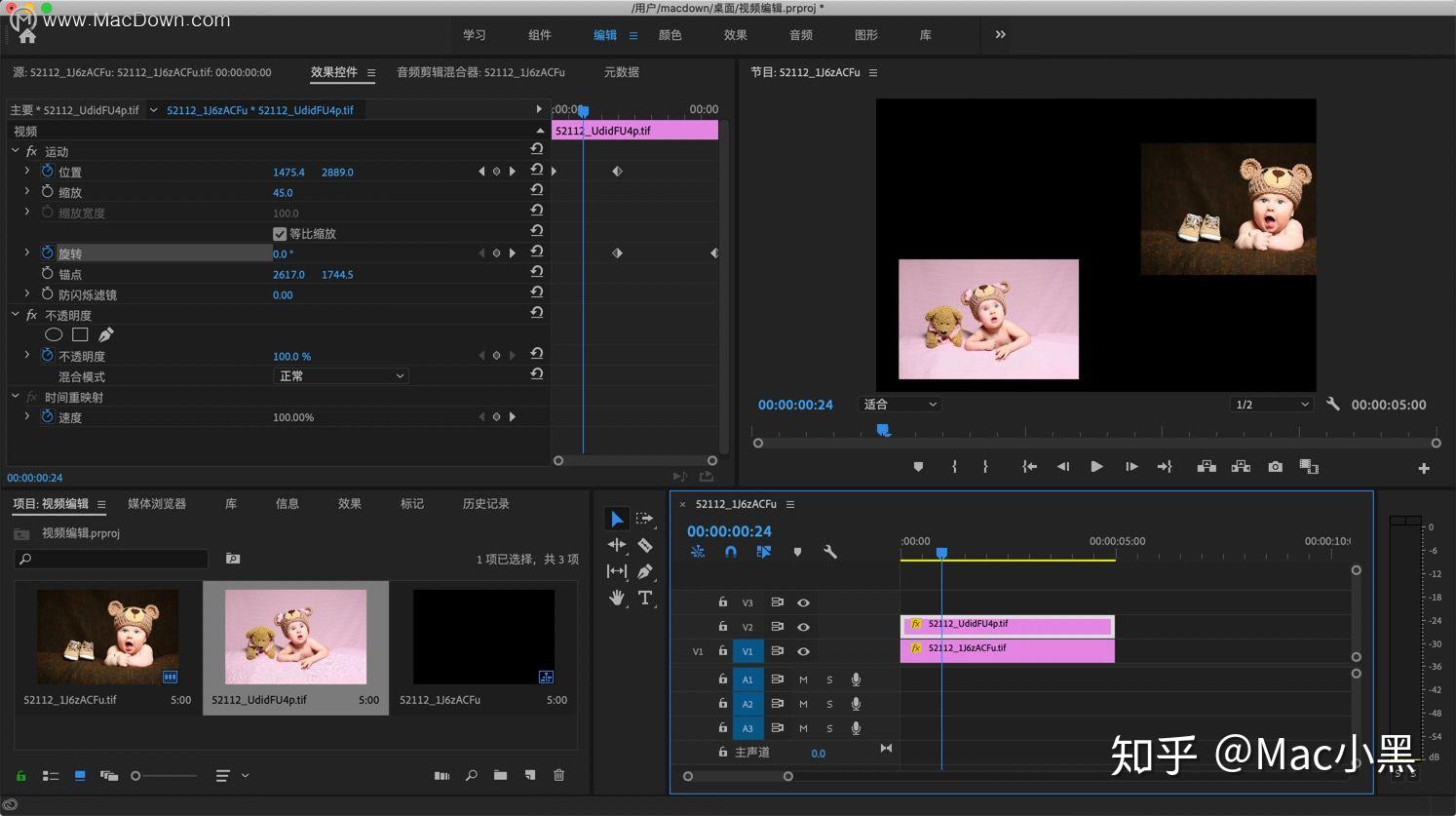 怎么制作简易教程的视频 v2-18ce750ecc430ad25bd733b341cd1c83_r.jpg