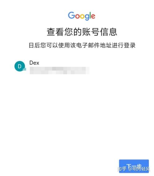 包含gmail邮箱登陆入口在哪里_gmail邮箱登陆入口在什么位置的词条