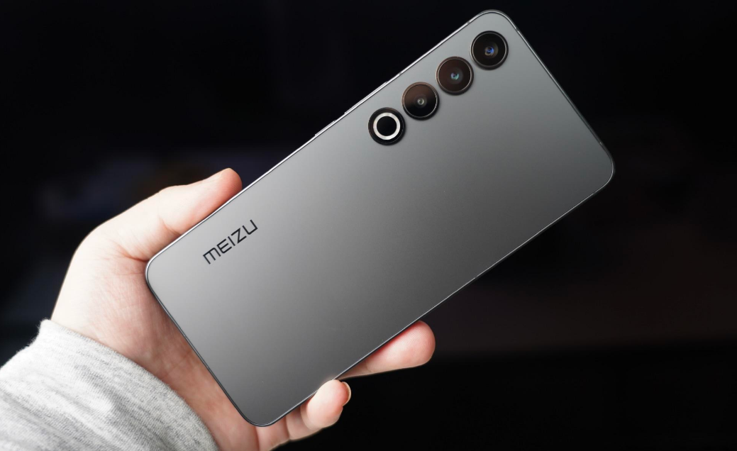 第三款:魅族20 pro