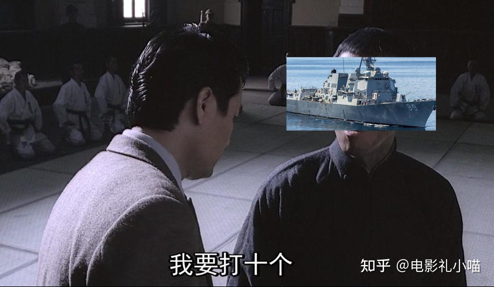 美军的驱逐舰到底有多强?别被电影给骗了,它们可没那么脆