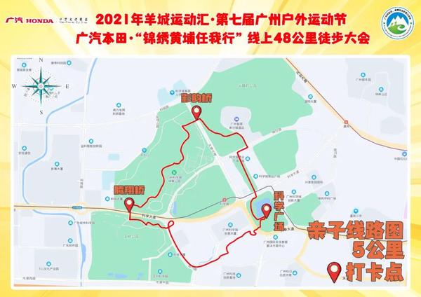 自然景观