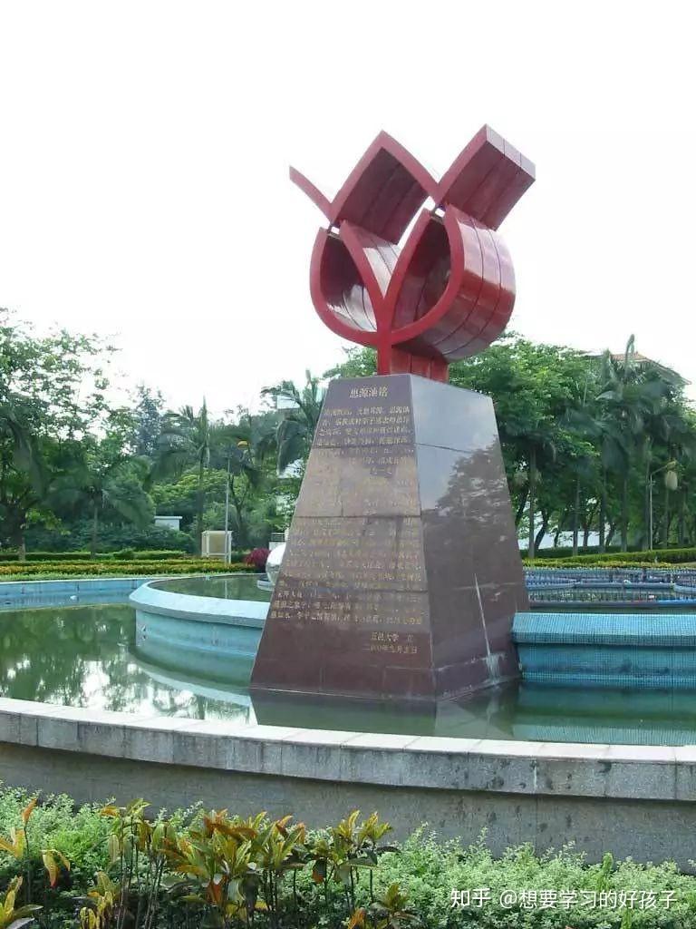 2020年五邑大学专插本招生简章解读