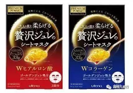 经期期间如何护肤保养？_护肤保养工具_日本护肤保养