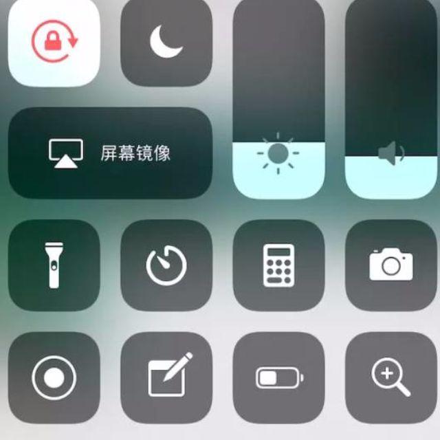 头图