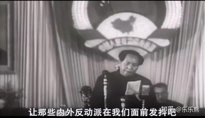 一切反动派都是纸老虎战略思想 - 知乎