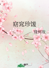 图标