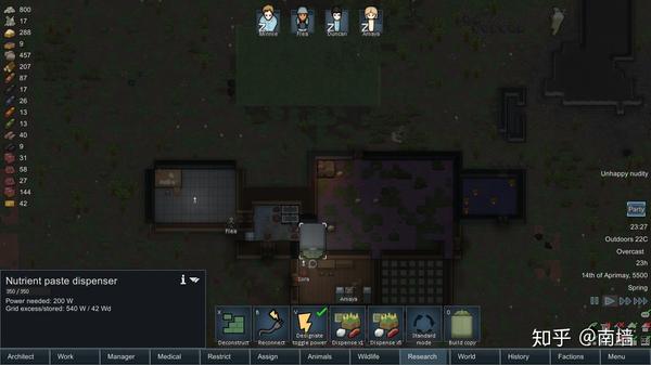 Rimworld 入门须知的小技巧 知乎